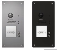 STEEL21000 Μπουτονιέρα KIT με 1 μπουτόν με ID ΧΩΝΕΥΤΟ