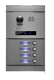 ΜΠΟΥΤΟΝΙΕΡΑ ΑΡΘΡΩΤΗ - MODULAR 4 BUTTON BUS2 ΧΩΡΙΣ ID