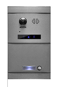 ΜΠΟΥΤΟΝΙΕΡΑ ΑΡΘΡΩΤΗ 2 ΣΤΟΙΧΕΙΩΝ - MODULAR 1 BUTTON BUS2 IP